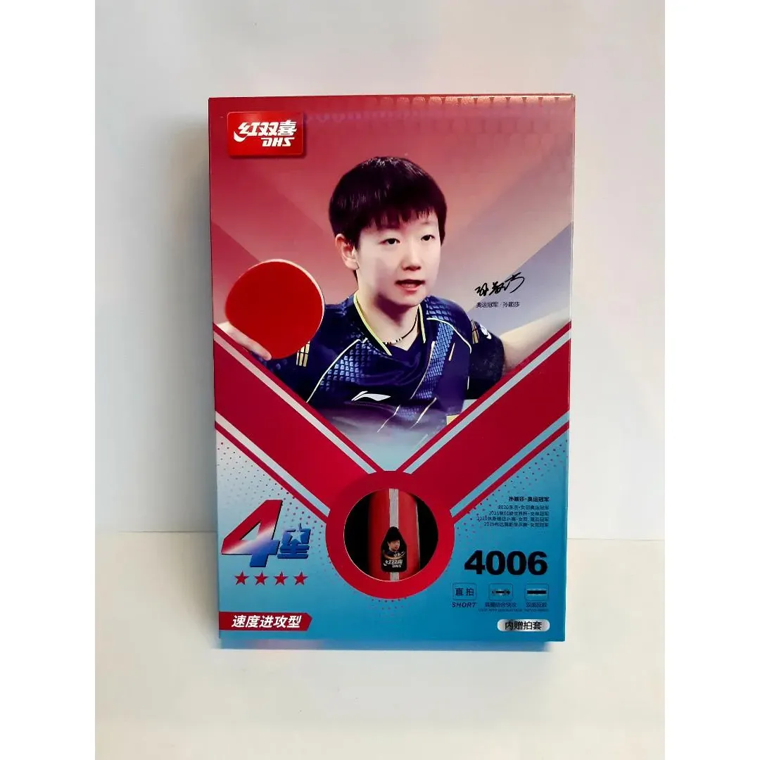 DHS H4006 Penhold Table Tennis Bat (CS)