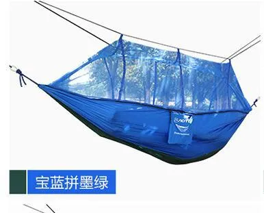 Double Parachute Mosquito Net Hammock Chair Tourism Flyknit Hamaca Hamak Rede Garden Swing Camping Amaca Hangmat Sleeping Hamac