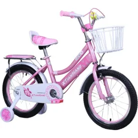 Super Ride | 12 Inch & 16 Inch Tires | Wind Chimes | Kids Bicycle | Heavy Duty | Ages 2-6 Approx