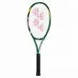 YONEX SMASH HEAT TENNIS RACQUET (290GM, STRUNG, GREEN)